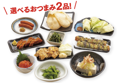 おらが蕎麦