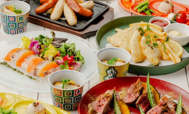 YEBISU BAR