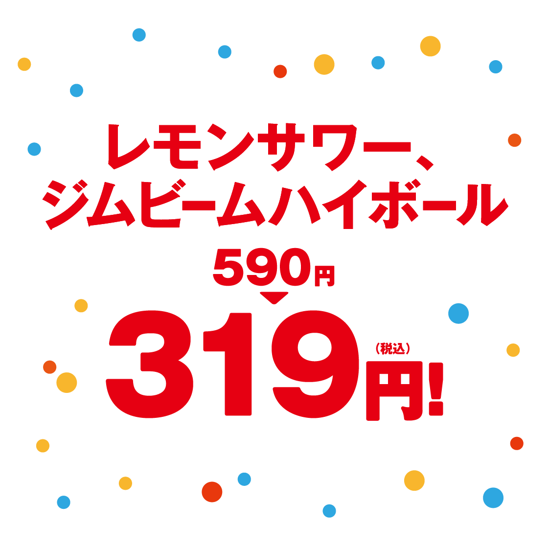 かな川
